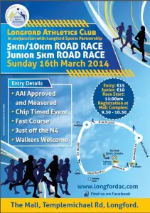 Oficjalny plakat imprezy